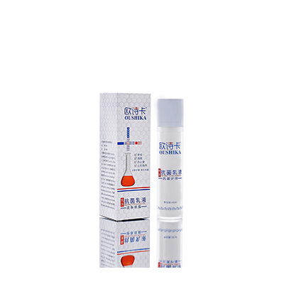 多用途抗菌乳液汇川