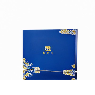 汇川产后修复调理套