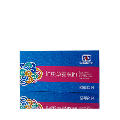 汇川调经养气汤